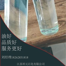 10#柴油與正丁醇的對比分析